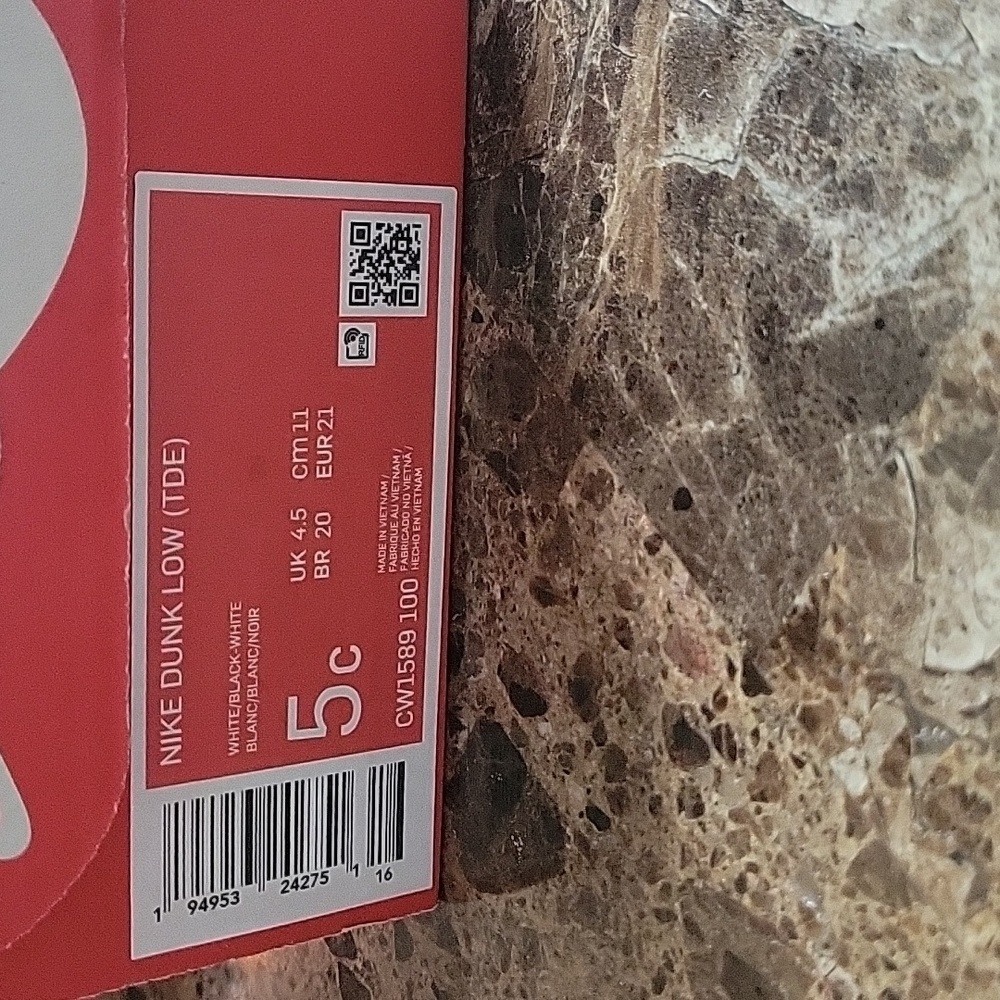 COPY - Nike dunk low